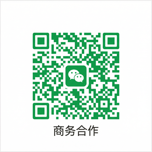 日本三级商务合作微信二维码